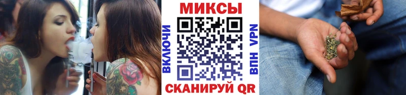 OMG вход  магазин продажи   Череповец  Бутират бутандиол 
