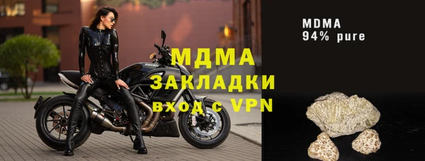 дживик Гусев