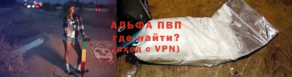гашишное масло Армянск