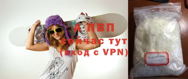 гашишное масло Армянск