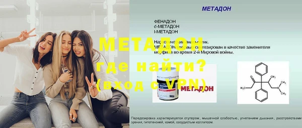 герыч Арсеньев