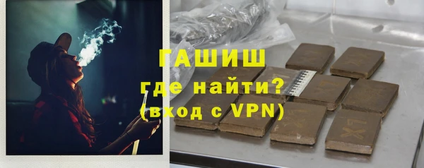 ПСИЛОЦИБИНОВЫЕ ГРИБЫ Аркадак
