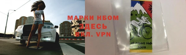 герыч Арсеньев
