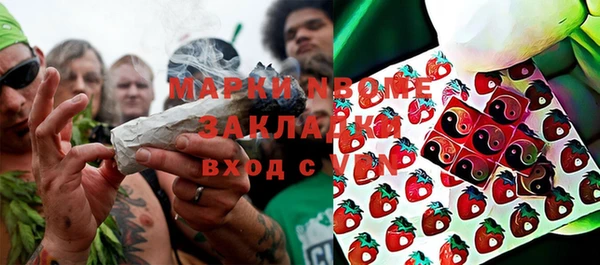 дживик Гусев