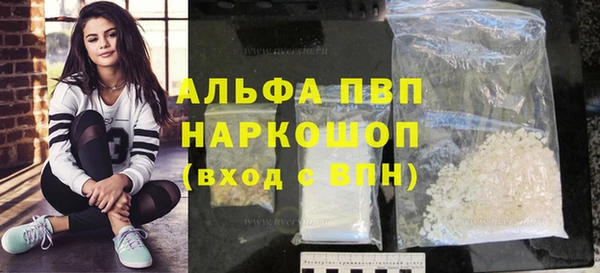 ПСИЛОЦИБИНОВЫЕ ГРИБЫ Аркадак