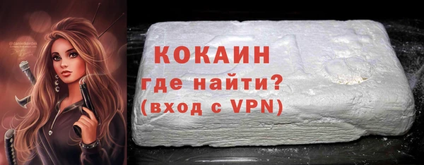 гашишное масло Армянск