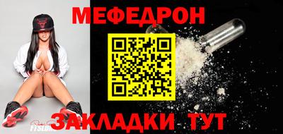 гашиш Партизанск