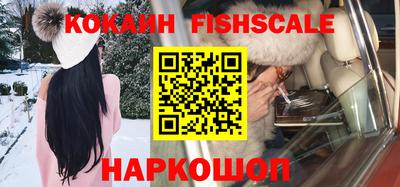 крисы Первоуральск