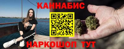 крисы Первоуральск