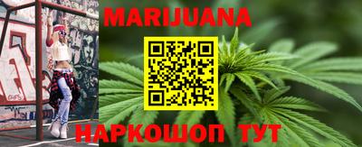 крисы Первоуральск