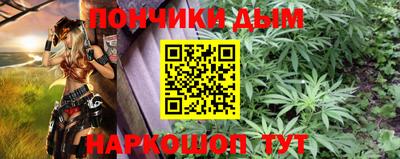крисы Первоуральск