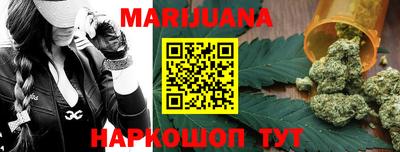крисы Первоуральск
