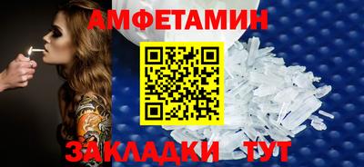 крисы Первоуральск