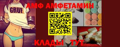 крисы Первоуральск
