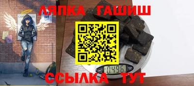 крисы Первоуральск