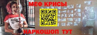 гашиш Партизанск